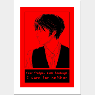 Your Fridge. Your Feelings. I Care For Neither. Posters and Art